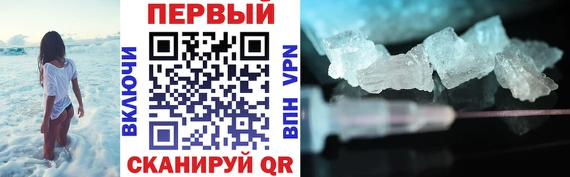 купить наркотики сайты  Канаш  Амфетамин 98% 