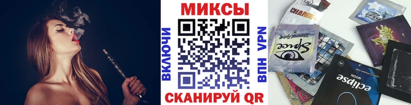БУТИРАТ GHB  OMG рабочий сайт  Канаш  купить  цена 