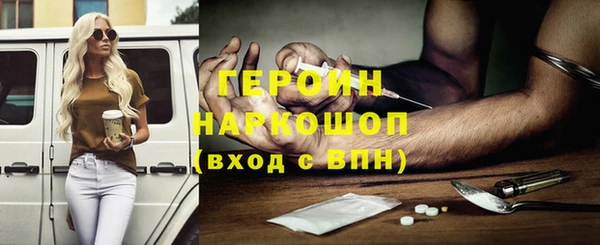 метадон Алексин