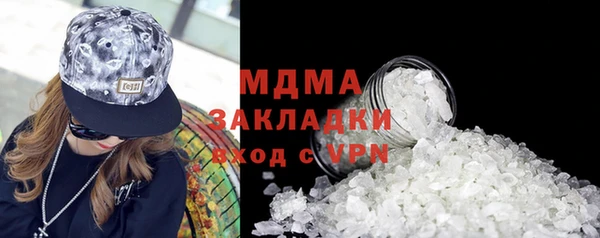 бутират Алзамай