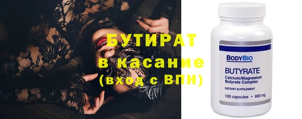 кокаин колумбия Покров