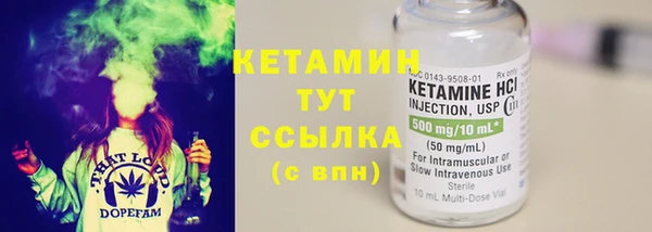 кокаин колумбия Покров