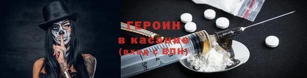 метадон Алексин
