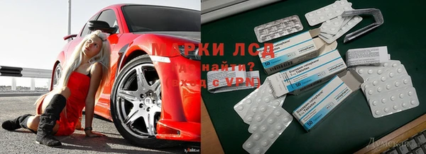 метадон Алексин