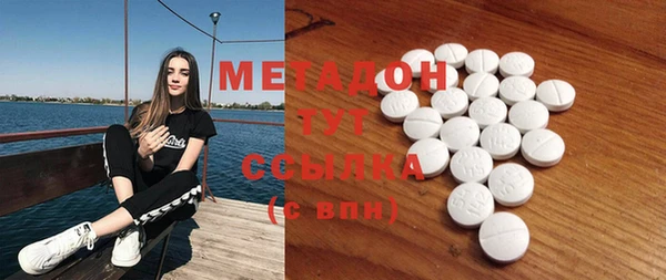 мескалин Алексеевка
