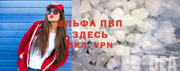 бутират Алзамай