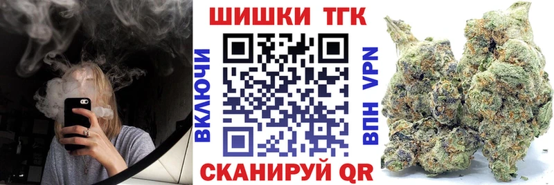 Конопля индика  что такое наркотик  Канаш 